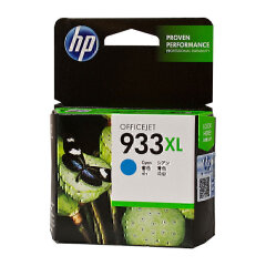 HP 933XL Cyan High Yield Ink Cartridge Image