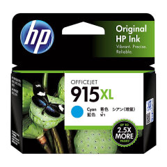 HP 915XL Cyan Ink Cartridge Image