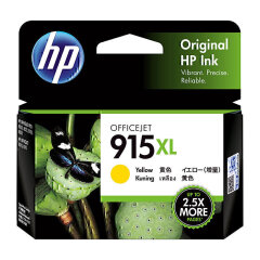 HP 915XL Yellow Ink Cartridge Image